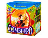 Сомбреро Салют купить в Иваново | ivanovo.salutsklad.ru