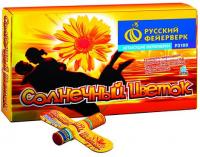 Солнечный цветок Летающие фейерверки купить в Иваново | ivanovo.salutsklad.ru