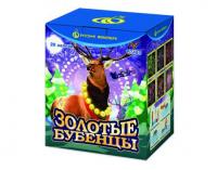Золотые Бубенцы Фейерверк купить в Иваново | ivanovo.salutsklad.ru