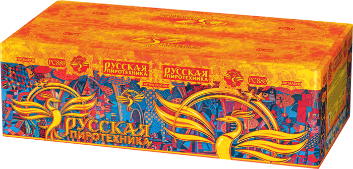 Пиротехника —  в Иваново 