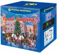 Гуляй страна! Фейерверк купить в Иваново | ivanovo.salutsklad.ru