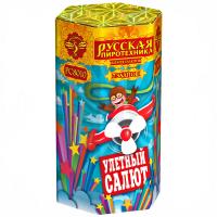 Улётный салют Батарея салютов купить в Иваново | ivanovo.salutsklad.ru