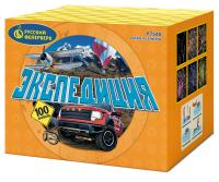 Экспедиция Фейерверк купить в Иваново | ivanovo.salutsklad.ru