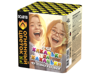 Хиханьки да Хахоньки Батарея салютов купить в Иваново | ivanovo.salutsklad.ru