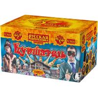 Куршавель Салют купить в Иваново | ivanovo.salutsklad.ru