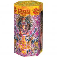 Акапулько Фонтан пиротехнический купить в Иваново | ivanovo.salutsklad.ru