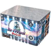 Фрегат Салют купить в Иваново | ivanovo.salutsklad.ru