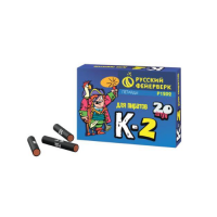 К-2 Петарды купить в Иваново | ivanovo.salutsklad.ru