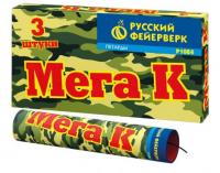 Мега К Петарды купить в Иваново | ivanovo.salutsklad.ru