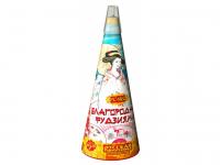 Благородная фудзияма Пиротехнический фонтан купить в Иваново | ivanovo.salutsklad.ru