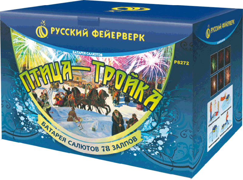 Фейерверки в Иваново