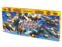 Атака дронов Летающие фейерверки купить в Иваново | ivanovo.salutsklad.ru
