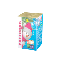 Снеговик Фейерверк купить в Иваново | ivanovo.salutsklad.ru