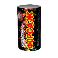 Форсаж Фонтан пиротехнический купить в Иваново | ivanovo.salutsklad.ru