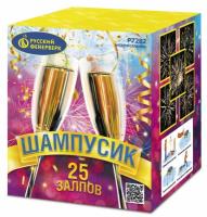 Шампусик 25 Фейерверк купить в Иваново | ivanovo.salutsklad.ru