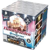 Флотилия Фейерверк купить в Иваново | ivanovo.salutsklad.ru