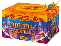 Звезды Москвы Салют купить в Иваново | ivanovo.salutsklad.ru