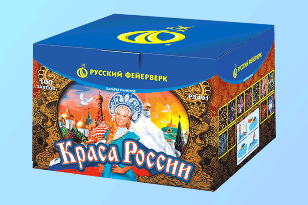 Салюты со скидкой 45% только здесь и сегодня! Иваново | ivanovo.salutsklad.ru