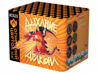 Дыхание дракона Фейерверк купить в Иваново | ivanovo.salutsklad.ru