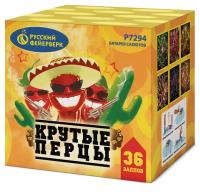 Крутые перцы Фейерверк купить в Иваново | ivanovo.salutsklad.ru