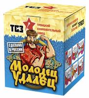 Молодец удалец Салют купить в Иваново | ivanovo.salutsklad.ru