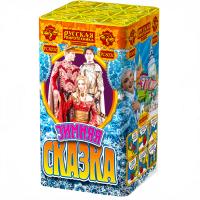 Зимняя сказка S Фейерверк купить в Иваново | ivanovo.salutsklad.ru