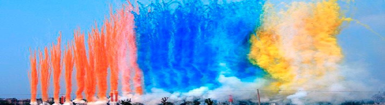 Дневные салюты со склада - Иваново | ivanovo.salutsklad.ru Дневные салюты со склада - Иваново | ivanovo.salutsklad.ru