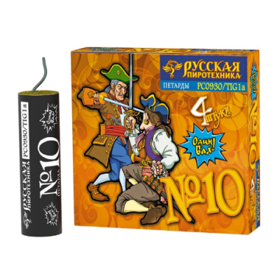 Петарда фитильная № 10 Петарды купить в Иваново | ivanovo.salutsklad.ru