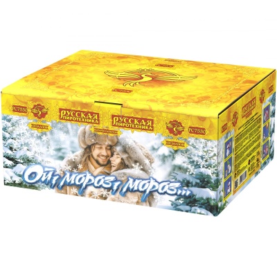 Ой,мороз,мороз Фейерверк купить в Иваново | ivanovo.salutsklad.ru