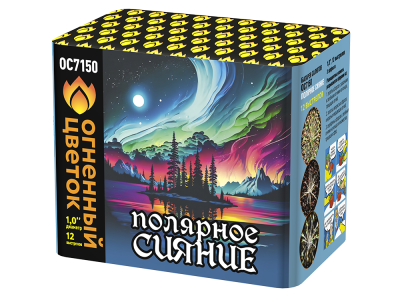 Полярное сияние Фейерверк купить в Иваново | ivanovo.salutsklad.ru