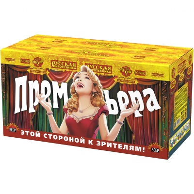 Премьера Римские свечи купить в Иваново | ivanovo.salutsklad.ru