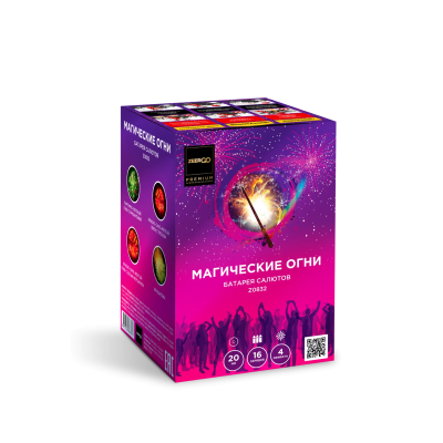Магические огни Батарея салютов купить в Иваново | ivanovo.salutsklad.ru