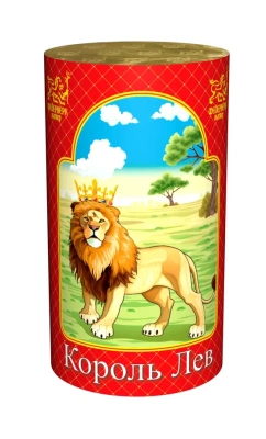 Король лев Фонтан пиротехнический купить в Иваново | ivanovo.salutsklad.ru