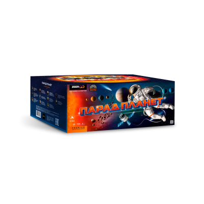 Парад планет Батарея салютов купить в Иваново | ivanovo.salutsklad.ru