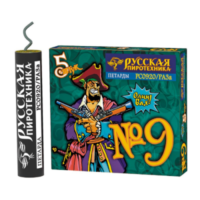 Петарда фитильная № 9 Петарды купить в Иваново | ivanovo.salutsklad.ru
