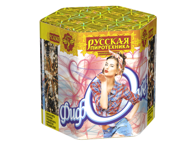 Фифочка Фейерверк купить в Иваново | ivanovo.salutsklad.ru