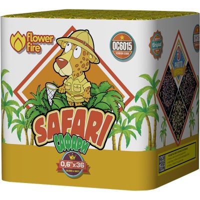 Сафари Батарея салютов купить в Иваново | ivanovo.salutsklad.ru