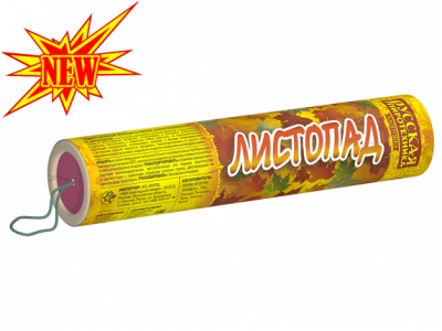 Листопад Хлопушки купить в Иваново | ivanovo.salutsklad.ru