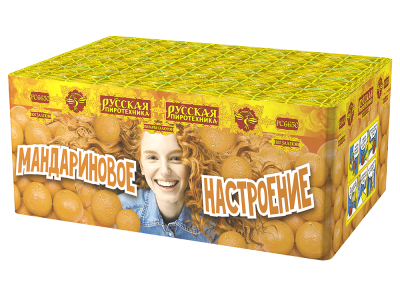 Мандариновое настроение Фейерверк купить в Иваново | ivanovo.salutsklad.ru