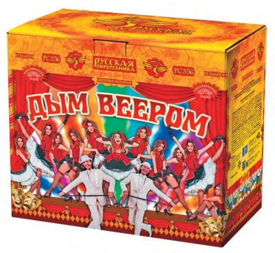 Дым веером Дневной фейерверк купить в Иваново | ivanovo.salutsklad.ru