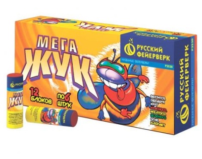 Мега жук Петарды купить в Иваново | ivanovo.salutsklad.ru