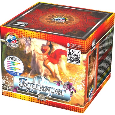 Единорог Салют купить в Иваново | ivanovo.salutsklad.ru