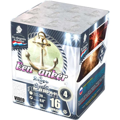 Якорь Салют купить в Иваново | ivanovo.salutsklad.ru