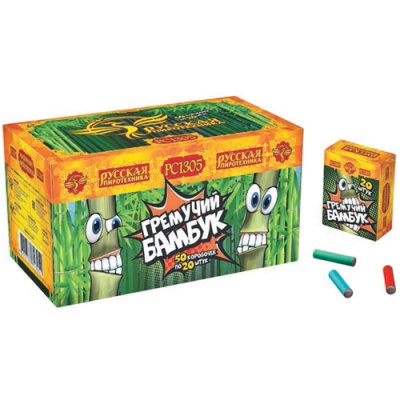Гремучий бамбук Петарды купить в Иваново | ivanovo.salutsklad.ru
