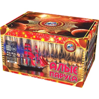 Алые паруса Фейерверк купить в Иваново | ivanovo.salutsklad.ru