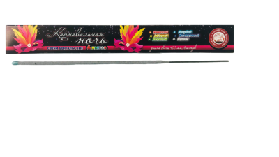 Карнавальная Ночь 400 мм. Бенгальские огни купить в Иваново | ivanovo.salutsklad.ru