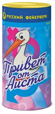 Привет от аиста Пиротехнический фонтан купить в Иваново | ivanovo.salutsklad.ru