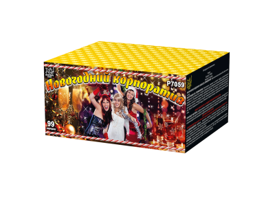 Новогодний корпоратив Салют купить в Иваново | ivanovo.salutsklad.ru