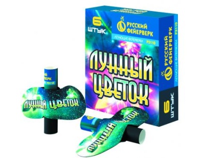 Лунный цветок Летающие фейерверки купить в Иваново | ivanovo.salutsklad.ru