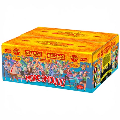 Море эмоций Фейерверк купить в Иваново | ivanovo.salutsklad.ru
